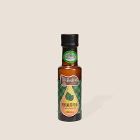 苏嫲嫲有机紫苏籽油 100g