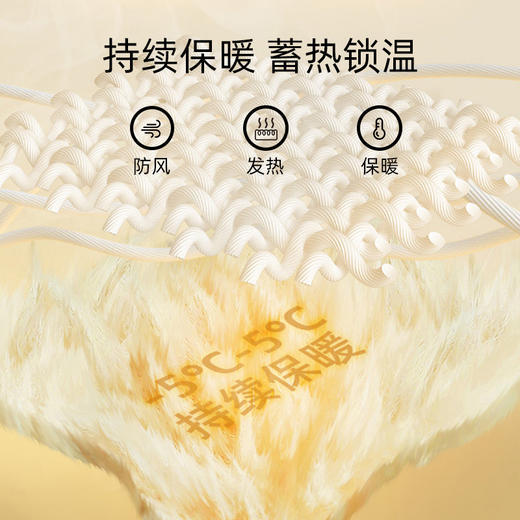 【 “软黄金”羊绒裤：一件顶3件，抗寒零下25°】宾卡加纯羊绒保暖打底裤 男女都有 97.1%羊绒+2.9%羊毛 商品图3