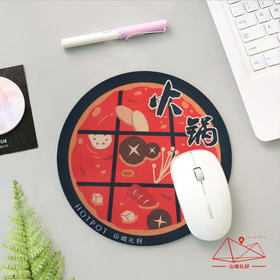 山城礼好重庆鼠标垫/卡通/重庆原创伴手礼/旅游纪念品