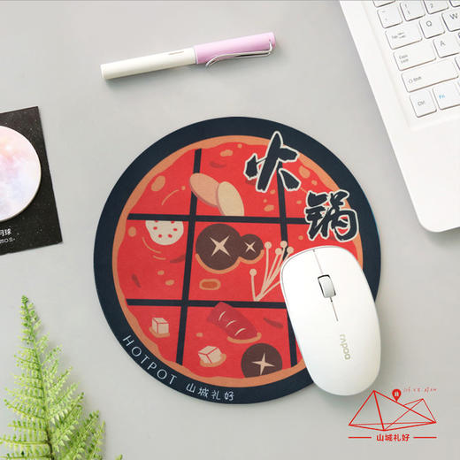 山城礼好重庆鼠标垫/卡通/重庆原创伴手礼/旅游纪念品 商品图0