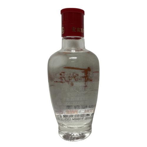 【整箱24瓶特惠】五粮液百年尖庄酒·尖庄百年纪念酒 2017年出厂 45度 100ml×24瓶整箱销售 商品图3