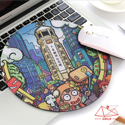 山城礼好重庆鼠标垫/卡通/重庆原创伴手礼/旅游纪念品 商品图3