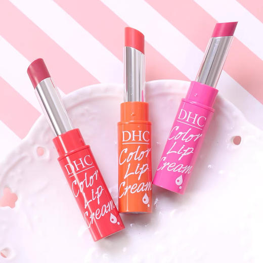 日本DHC新版变色润唇膏 商品图0