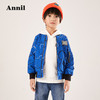 安奈儿【QEE系列IP联名】男童梭织夹克外套ab215581 商品缩略图0