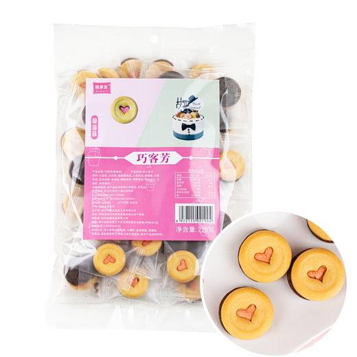 220g 巧客芳 爱心夹心圆饼干 草莓味/巧克力味 装饰饼干休闲零食 商品图4