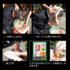 魅赞植物健康染发剂5袋彩色（5袋彩） 商品缩略图6