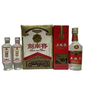 【1993年出厂老酒小酒版一组】“长城牌”五粮液 52度 100ml；“方剑”剑南春 52度 50ml×2（原物拍摄，酒线品相如图，看好下单谢谢！）