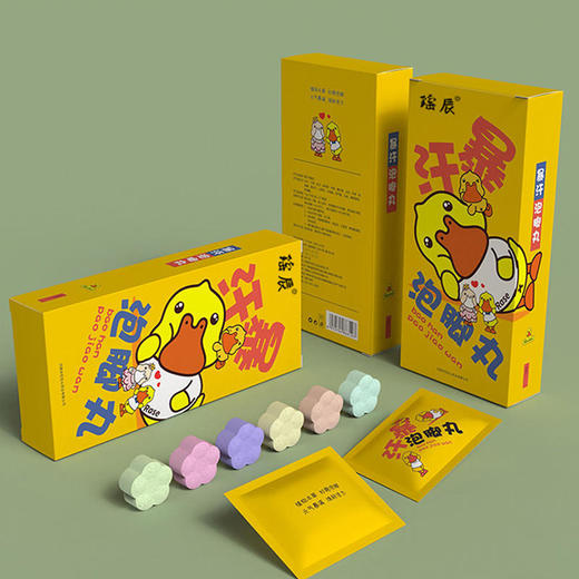 【泡出仙女足】艾草暴汗泡脚丸留香玫瑰薰衣草老姜泡澡精油足浴球丸泡脚浴球 商品图4