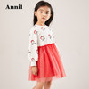 安奈儿女童长袖连衣裙xg213501 商品缩略图2