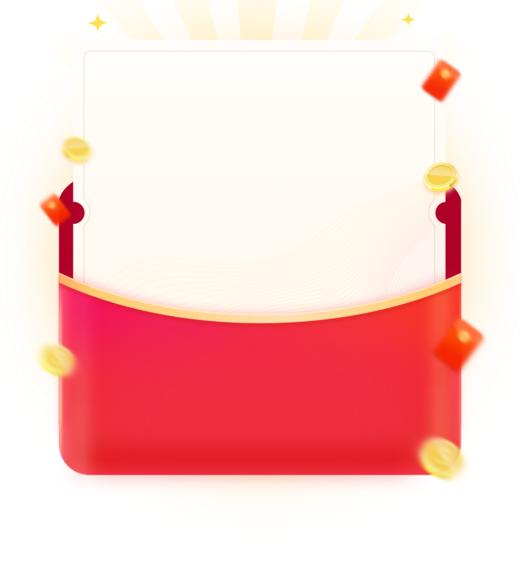 qwj定金预售商品3 商品图0