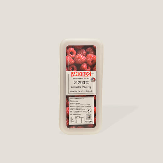 安德鲁速冻水果粒-树莓 500g 商品图0