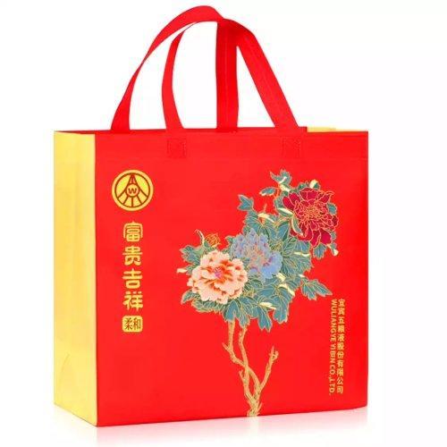 五粮液富贵吉祥（柔和）双支装 52度 500ml×2  两瓶礼盒装销售 带酒杯 商品图4