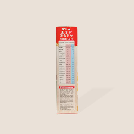 家乐氏淡玉米片 340g 商品图1