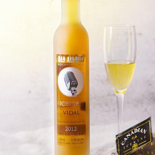 加拿大白冰酒 瀑布区高奢小众酒庄 VQA认证 加拿大原瓶进口 多款 |百里食 商品图3