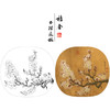 【有步骤、大彩图】李晓明工笔画白描底稿小品《杏花图》初学者临摹花鸟线稿KL11 商品缩略图0