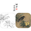 【有步骤、大彩图】李晓明工笔画白描底稿斗方小品《八哥枇杷图》乌鸦初学者临摹花鸟线稿KL01 商品缩略图0