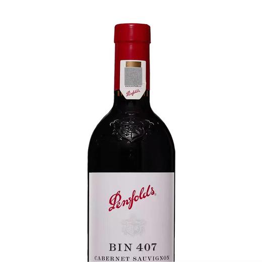奔富Bin407赤霞珠干红葡萄酒（默认不带礼盒发货） 商品图3