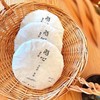 【挖茶】福鼎白茶随心S001由孙立平教授拼配 100g/饼 商品缩略图0