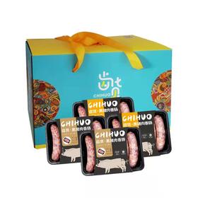 【常州馆】齿货黑猪肉香肠鲜肉无淀粉烤肠脆皮肠纯鲜肉肠热狗250g*4盒