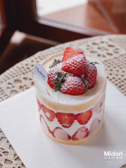 草莓肉多多 | 精致 新鲜水果 情侣 -低糖处理无添加 商品图5