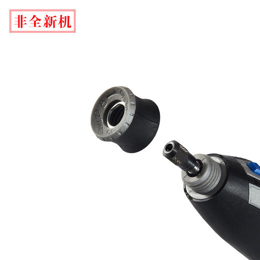 【限时清仓】琢美（DREMEL) LITE 7760 N/15 电磨机（小魔匠） 商品图3