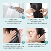魅赞善韩家奢养焕活海盐水润亮泽护发素 商品缩略图7
