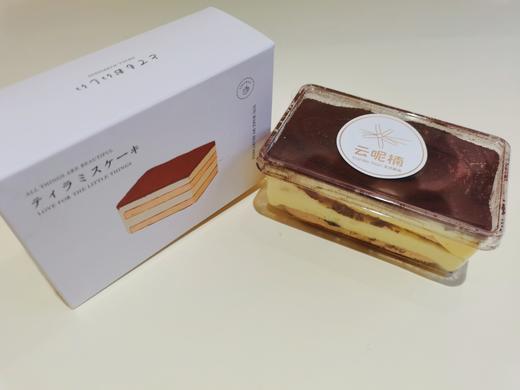 提拉米苏盒子蛋糕 商品图0