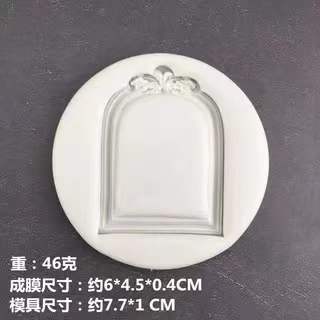 复古花朵边框 商品图0