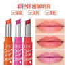 日本DHC新版变色润唇膏 商品缩略图3