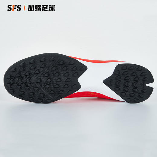 SFS阿迪达斯正版ADIDAS X SPEEDFLOW.3中端TF碎钉足球鞋男 FY3310 商品图2