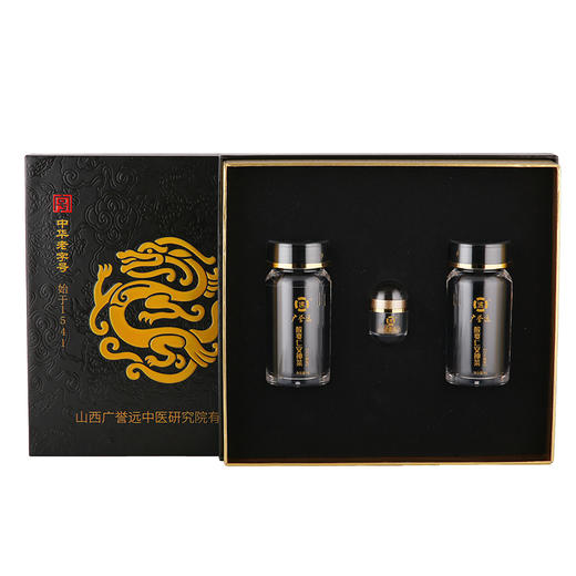 广誉远酸枣仁安神菜压片糖果0.3*30粒*2瓶 商品图2