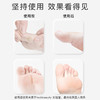 【买2送1】 科靓鸡眼护理液去除手部足部脚底脚趾疣根刺温和无痛可碰水不影响日常生活 商品缩略图2