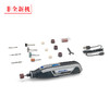 【限时清仓】琢美（DREMEL) LITE 7760 N/15 电磨机（小魔匠） 商品缩略图4