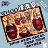 Whoo后津率享水乳霜大套盒 商品缩略图6