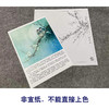 【有步骤、大彩图】李晓明工笔画白描底稿斗方小品《梅竹文鸟图》梅花初学者临摹花鸟线稿KL23 商品缩略图2