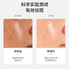 韩国东星曲酸祛斑霜70g 商品缩略图5