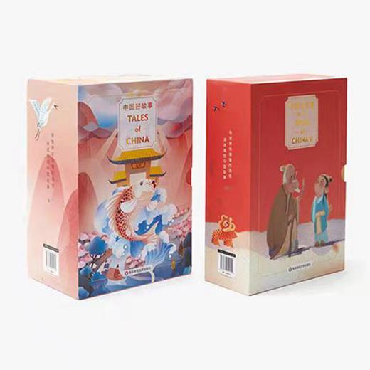 中国好故事 二辑 、合辑 赠 音频 6岁+ 用世界听得懂的语言 讲述美丽中国故事 商品图0
