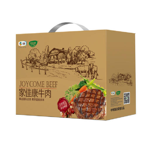 中粮家佳康进口牛排礼盒F款 商品图0