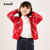 安奈儿【QEE系列IP联名】女童棉线开衫ag214519 商品缩略图1