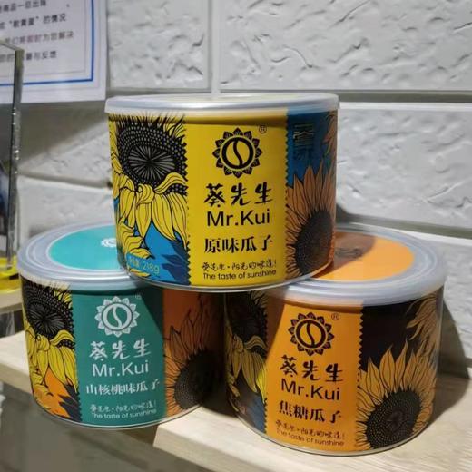 葵先生瓜子 商品图9