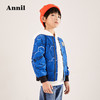 安奈儿【QEE系列IP联名】男童梭织夹克外套ab215581 商品缩略图2