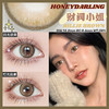 混血款丨Billie Brown·Honeydarling丨14.0mm（年抛/2片装） 商品缩略图0