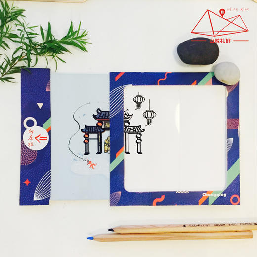 山城魔法抽拉明信片一张/明信片/重庆原创伴手礼/旅游纪念品 商品图4