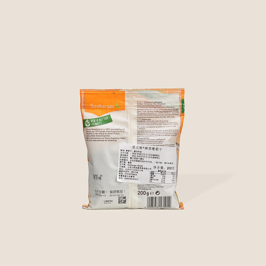 思贝格黑葡萄干 200g 商品图1