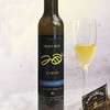 加拿大白冰酒 瀑布区高奢小众酒庄 VQA认证 加拿大原瓶进口 多款 |百里食 商品缩略图13