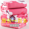 TZF-LRJJ211214盖毯床单两用款法兰绒毛毯 商品缩略图0