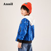 安奈儿【QEE系列IP联名】男童梭织夹克外套ab215581 商品缩略图3