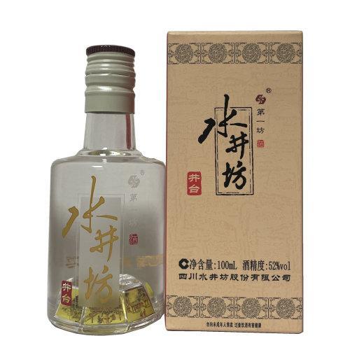 【酒版】泸州老窖60版（工农牌）老特曲 52度 125ml 2016年出厂；水井坊·井台 52度 100ml 2019年出厂 收藏摆柜 商品图2