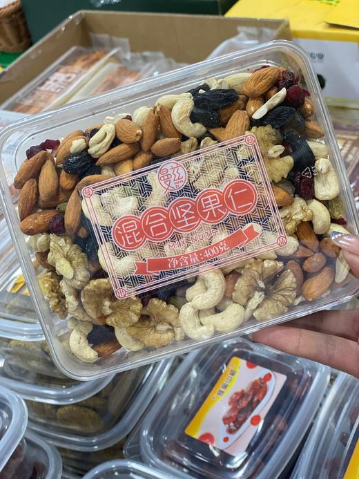 【无锡代购】混合坚果仁 商品图0