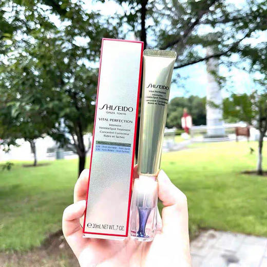 资生堂悦薇第4代纯A小针管眼霜20ml 商品图6